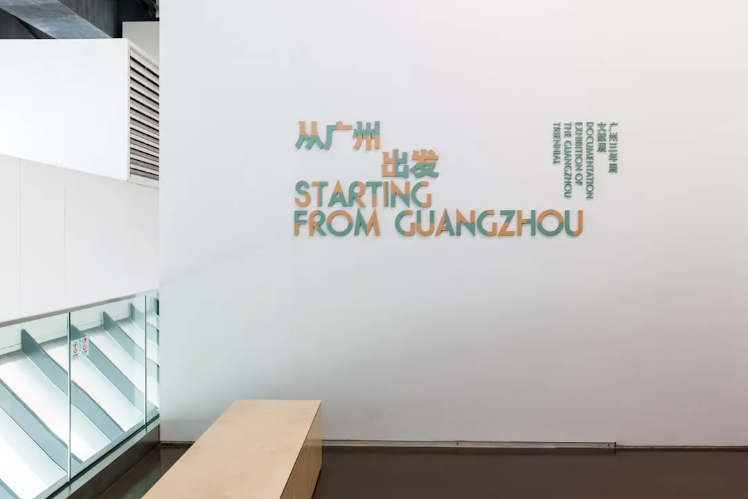 农事记录软件与农资库存软件集成方案:提升合作社运营效率